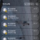 록타샵