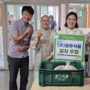 정우식품내