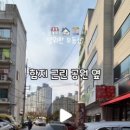 구암동120 이미지