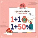 렌즈타운(동대문점) 네이버블로그