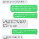 티원의원 | 눈 뜨고 코 베일 뻔한 나날들