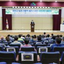 농촌활력과 2층 이미지