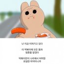 플하우스 | [애플하우스] 이마트트레이더스 애플하우스 즉석떡볶이 내돈내산 후기