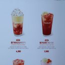 더벤티오목천역점