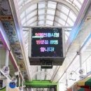 의령그릇 이미지
