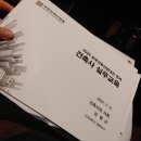 허건축사사무소 이미지