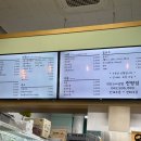 1989역전꼬마김밥 - 유성구 봉명서로 35 | 1989역전꼬마김밥