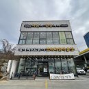 야옹아멍멍해봐 송파위례점 이미지