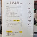 밀숲 | [포항 영일대] 포항 디저트 맛집 구움 과자 전문점 밀숲 과자점 내돈내산 구매 후기