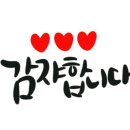 아주르랩2022 이미지
