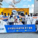 우리동물약품 이미지