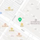 이화음악치료교육센터 이미지