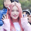 하람 이미지