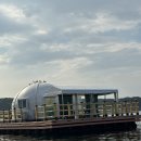 라암도해상공원 이미지