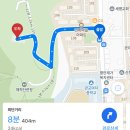 신비마을아파트(37223) 네이버블로그