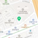 수신제2관학원
