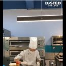 DISTED Campus Food Corner 이미지
