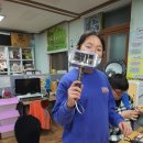 새솔지역아동센터 이미지