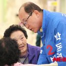 노인상담센터 이미지