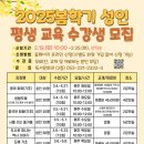 유아그림책미술 이미지