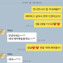 프로네일아트 이미지