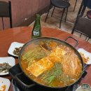 보아해물막창