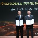 국제리번산업 이미지