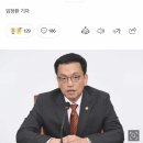 상목이 손절 이미지