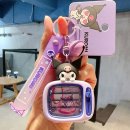 빼꼼