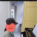 두드림교습소