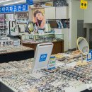 남대문안경콘택트 | 서울 남대문 안경상가 – 안경 하나로 만나는 도심 속의 쇼핑 메카