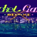 콘트롤 오락실 이미지