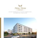 마인하임 이미지