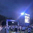 펀스포츠 | 한강나이트워크15K 후기 및 24브릿지워크(가을) 예매방법