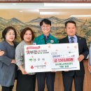 참사랑노인복지센터 이미지