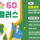 브라보스토어
