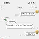 국제비치마트 이미지