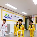 라임태권도장 이미지