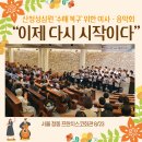 성심원 이미지