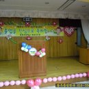 광주초등학교 병설유치원 이미지