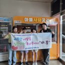 길주초등학교 이미지