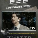 한돈세상 이미지