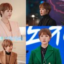 김선아미용실