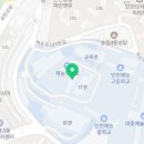 재능대학교 송림캠퍼스부속유치원 이미지