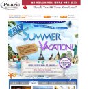 폴라리스여행사