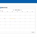 마이포스