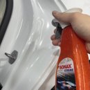 소낙스 카케어 당진가곡점 이미지