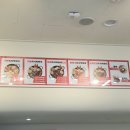 짱구즉석떡볶이 - 남양주시 수레로9번길 4 | 짱구즉석떡볶이