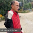 장터농장 이미지