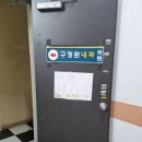 제이에이치베이커리 이미지